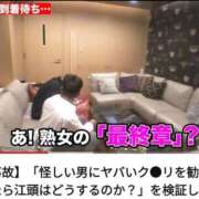 ヒメ日記 2025/07/03 15:13 投稿 みくる 熟女の風俗最終章 八王子店
