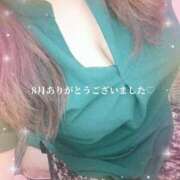 ヒメ日記 2025/09/01 17:53 投稿 みくる 熟女の風俗最終章 八王子店