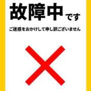 ヒメ日記 2025/09/27 10:03 投稿 みくる 熟女の風俗最終章 八王子店