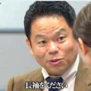 ヒメ日記 2025/12/03 22:03 投稿 みくる 熟女の風俗最終章 八王子店