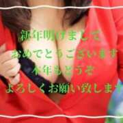 ヒメ日記 2026/01/02 10:58 投稿 みくる 熟女の風俗最終章 八王子店