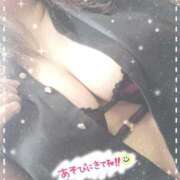 ヒメ日記 2026/01/08 12:03 投稿 みくる 熟女の風俗最終章 八王子店