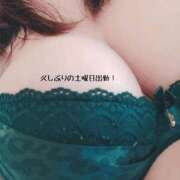 ヒメ日記 2026/02/21 10:32 投稿 みくる 熟女の風俗最終章 八王子店