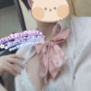 ヒメ日記 2025/11/18 13:50 投稿 ゆうき 難波女子高生はやめました！！