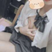 ゆうき 抱きしめて/お礼 難波女子高生はやめました！！