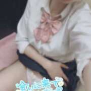 ゆうき お誘い待ってます/お礼 難波女子高生はやめました！！