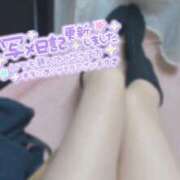 ゆうき 出勤完了です( )” 難波女子高生はやめました！！