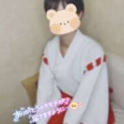 ヒメ日記 2026/04/08 12:44 投稿 ゆうき 難波女子高生はやめました！！