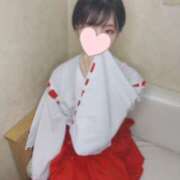 ゆうき 本日14:00~お誘いお待ちしております/お礼 難波女子高生はやめました！！