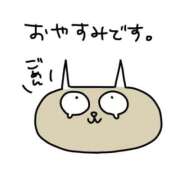 ヒメ日記 2026/01/07 13:33 投稿 成城学園前りる THE痴漢電車.com