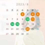 ヒメ日記 2023/07/18 12:04 投稿 あおい☆ CLUB PIAA