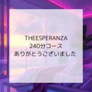 ヒメ日記 2024/09/01 18:50 投稿 あおい☆ CLUB PIAA