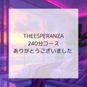 ヒメ日記 2024/09/06 16:36 投稿 あおい☆ CLUB PIAA