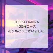 ヒメ日記 2024/10/09 12:55 投稿 あおい☆ CLUB PIAA