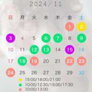 ヒメ日記 2024/10/20 21:16 投稿 あおい☆ CLUB PIAA