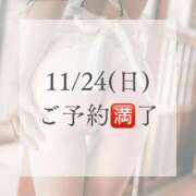 ヒメ日記 2024/11/24 05:00 投稿 あおい☆ CLUB PIAA