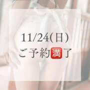 ヒメ日記 2024/11/24 05:06 投稿 あおい☆ CLUB PIAA