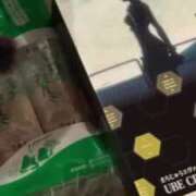 ヒメ日記 2024/12/16 22:46 投稿 あおい☆ CLUB PIAA