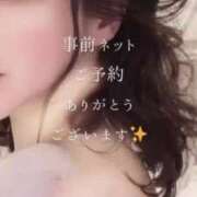 ヒメ日記 2024/12/16 22:52 投稿 あおい☆ CLUB PIAA