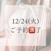 ヒメ日記 2024/12/24 13:00 投稿 あおい☆ CLUB PIAA