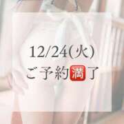 ヒメ日記 2024/12/24 12:45 投稿 あおい☆ CLUB PIAA
