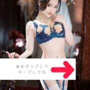 ヒメ日記 2024/12/26 18:16 投稿 あおい☆ CLUB PIAA