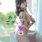 ヒメ日記 2024/12/28 22:46 投稿 あおい☆ CLUB PIAA