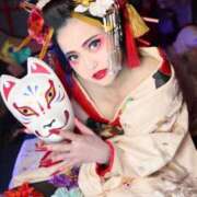 ヒメ日記 2024/12/29 20:32 投稿 あおい☆ CLUB PIAA