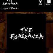 ヒメ日記 2025/01/03 15:31 投稿 あおい☆ CLUB PIAA