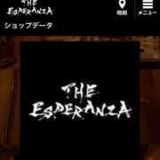 ヒメ日記 2025/01/03 15:46 投稿 あおい☆ CLUB PIAA