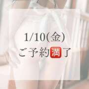 ヒメ日記 2025/01/10 06:06 投稿 あおい☆ CLUB PIAA