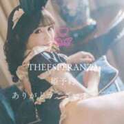 ヒメ日記 2025/01/11 00:46 投稿 あおい☆ CLUB PIAA