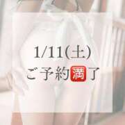 ヒメ日記 2025/01/11 06:59 投稿 あおい☆ CLUB PIAA