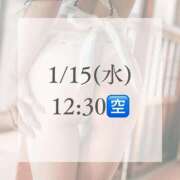 ヒメ日記 2025/01/15 08:34 投稿 あおい☆ CLUB PIAA
