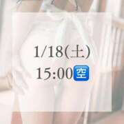 ヒメ日記 2025/01/18 06:56 投稿 あおい☆ CLUB PIAA