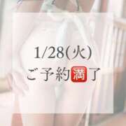 ヒメ日記 2025/01/28 11:16 投稿 あおい☆ CLUB PIAA