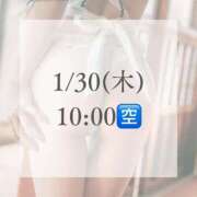 ヒメ日記 2025/01/30 06:36 投稿 あおい☆ CLUB PIAA