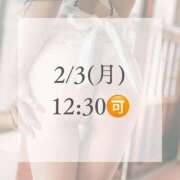 ヒメ日記 2025/02/03 05:55 投稿 あおい☆ CLUB PIAA