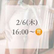 ヒメ日記 2025/02/06 07:16 投稿 あおい☆ CLUB PIAA