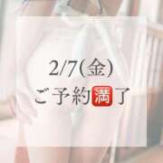 ヒメ日記 2025/02/07 18:00 投稿 あおい☆ CLUB PIAA
