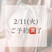 ヒメ日記 2025/02/11 12:33 投稿 あおい☆ CLUB PIAA