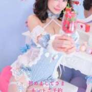 ヒメ日記 2025/02/11 20:26 投稿 あおい☆ CLUB PIAA