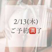 ヒメ日記 2025/02/13 08:01 投稿 あおい☆ CLUB PIAA