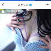 ヒメ日記 2025/02/13 12:15 投稿 あおい☆ CLUB PIAA