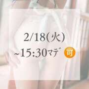 ヒメ日記 2025/02/18 13:06 投稿 あおい☆ CLUB PIAA