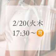 ヒメ日記 2025/02/20 07:56 投稿 あおい☆ CLUB PIAA