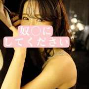 ヒメ日記 2025/03/04 08:30 投稿 あおい☆ CLUB PIAA