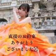 ヒメ日記 2025/03/04 20:22 投稿 あおい☆ CLUB PIAA