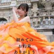 ヒメ日記 2025/03/05 01:20 投稿 あおい☆ CLUB PIAA