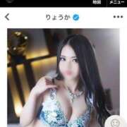 ヒメ日記 2025/03/06 06:36 投稿 あおい☆ CLUB PIAA